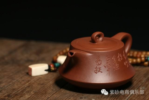 烟台茶艺用品